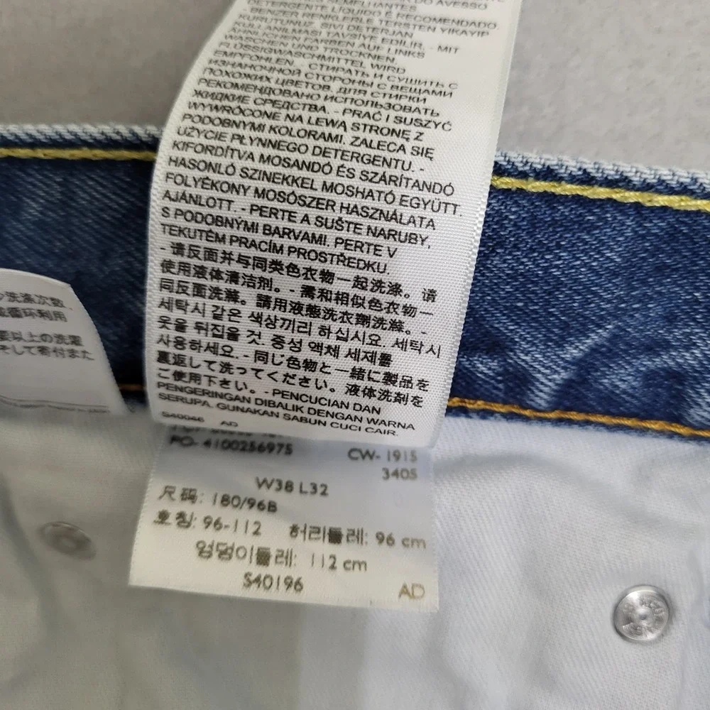 Levi's 505 Denim Blue Jeans Medium Wash Straight Leg Men's 38 X 32
